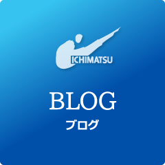 BLOG｜ブログ