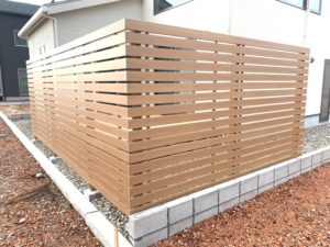 ﾌｪﾝｽ外構工事